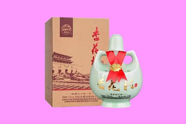 宜昌市长阳回收杏花村